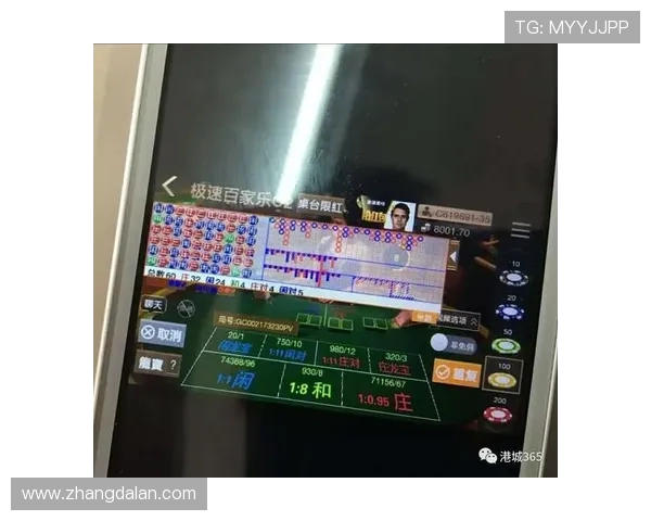 境外百家乐直播间的技术保障与平台安全措施详解，保障玩家权益的背后力量