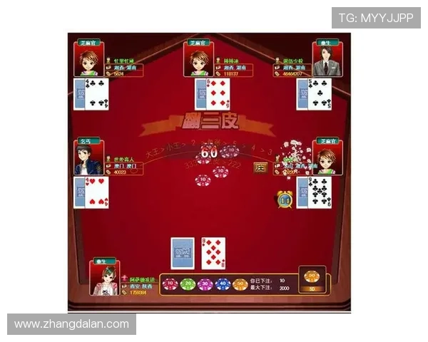 了解百家乐最多几号牌以及如何在游戏中灵活运用技巧